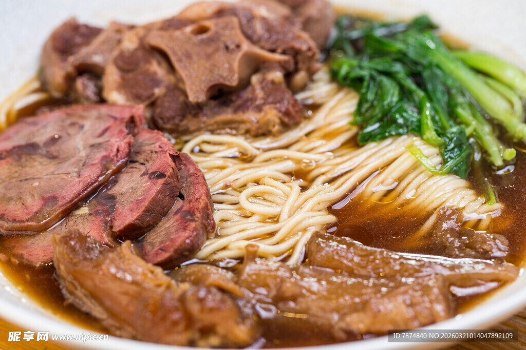 美味牛肉面条