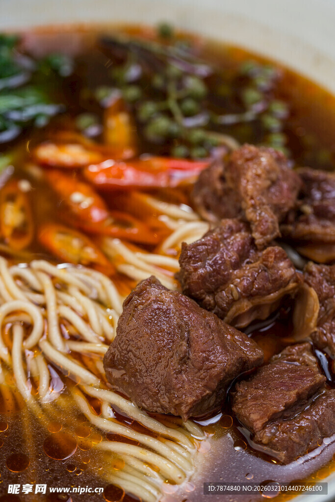 美味牛肉汤面