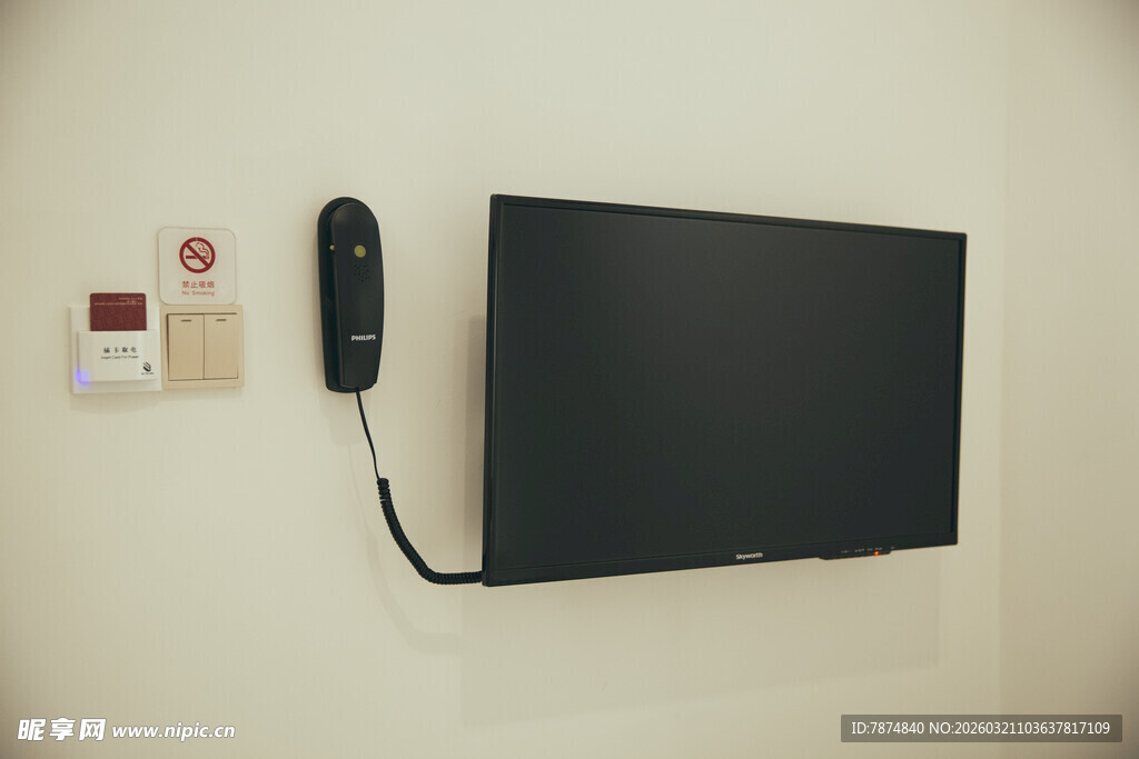 墙上电器设备及报警器