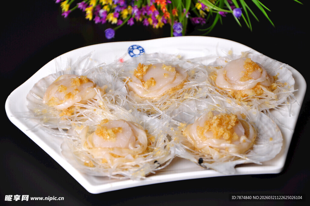 精致美味的扇贝