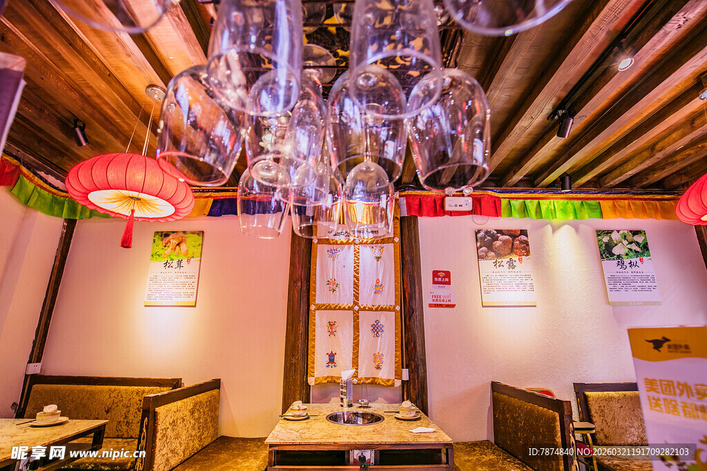 中式餐厅典雅室内场景