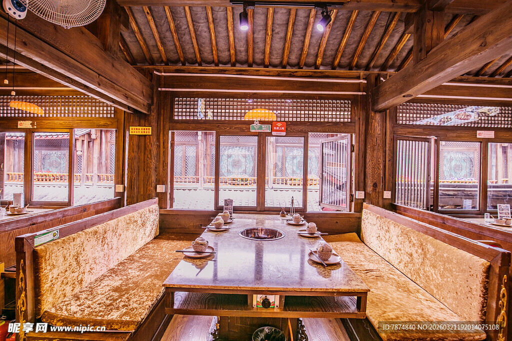 中式传统风格的雅致餐厅