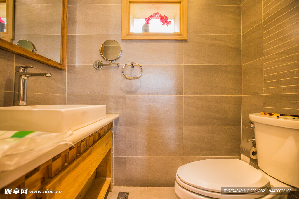 现代简约风卫生间一角