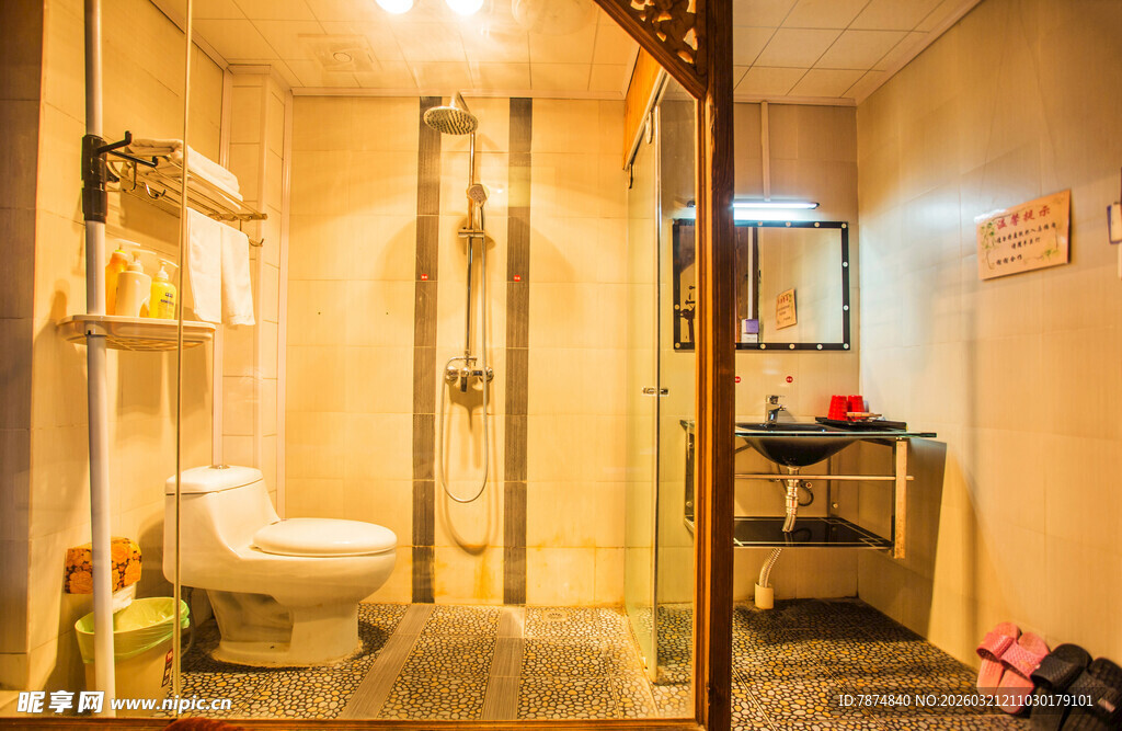 现代简约风格的卫生间一角