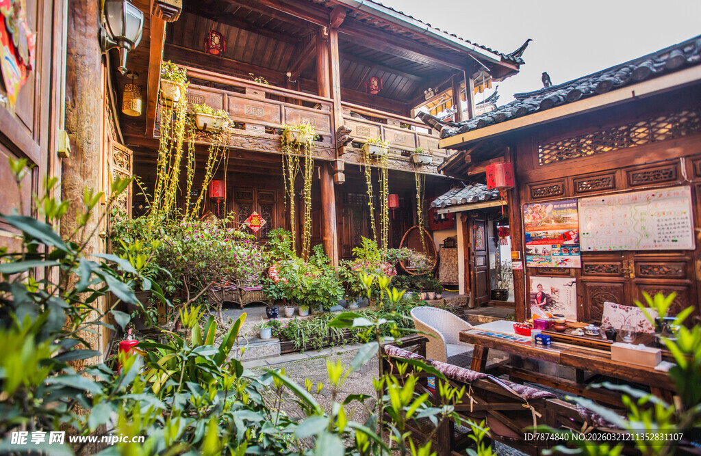 古雅庭院绿植环绕景致美