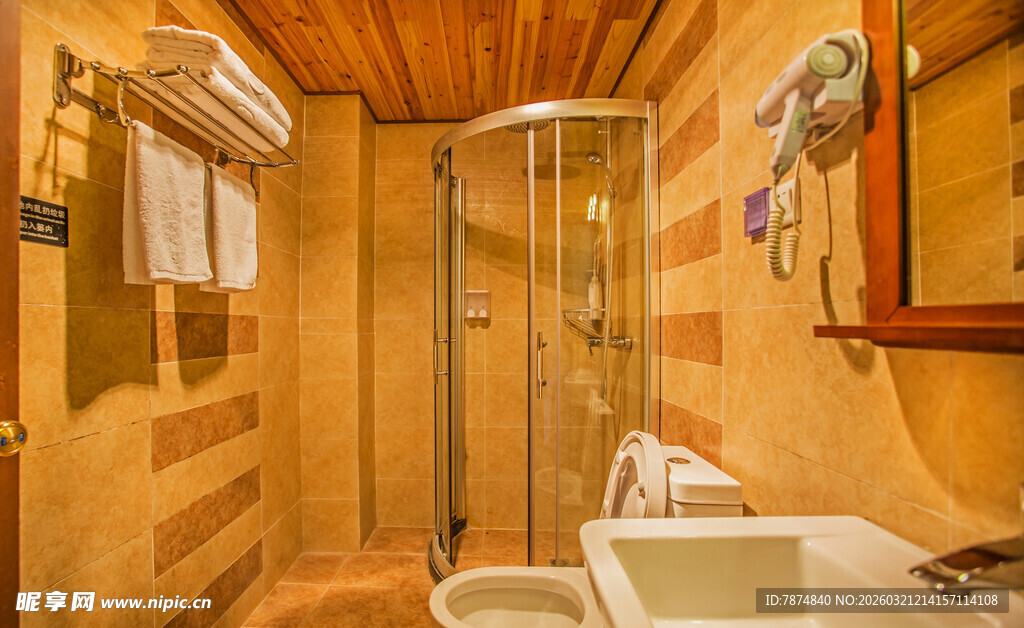 木质浴室 温馨洗浴空间