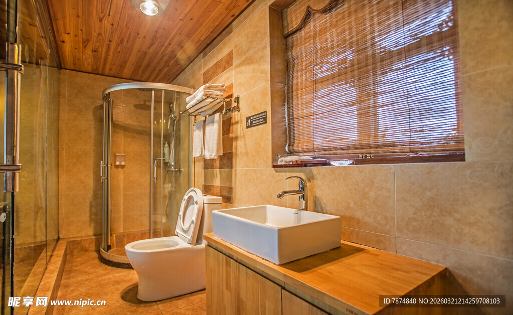 木质温馨风浴室设计