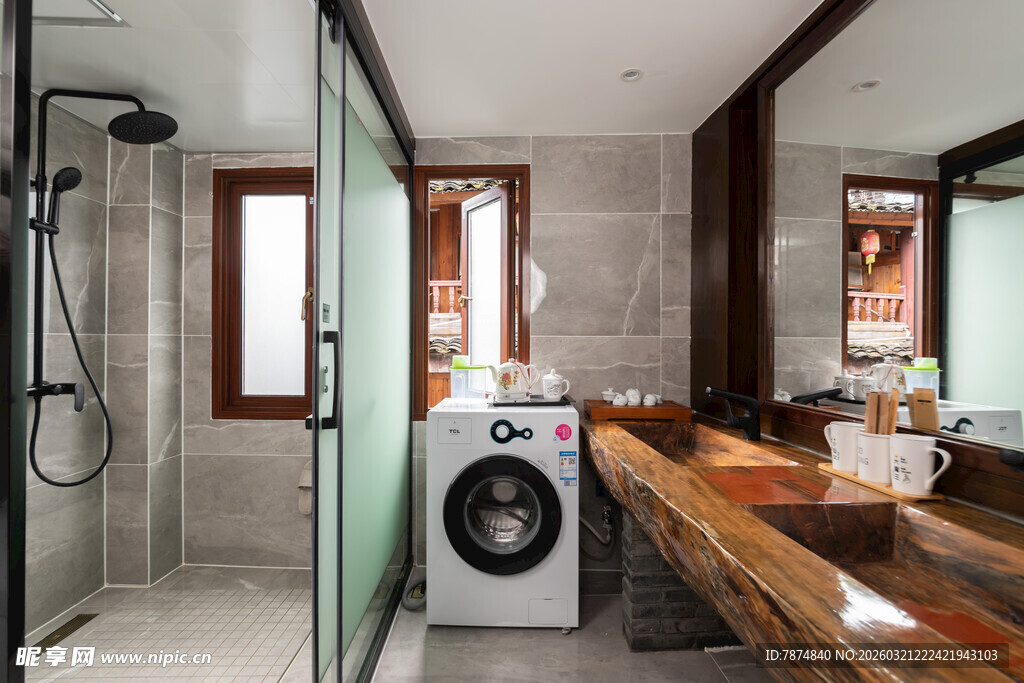 现代简约风浴室洗衣区