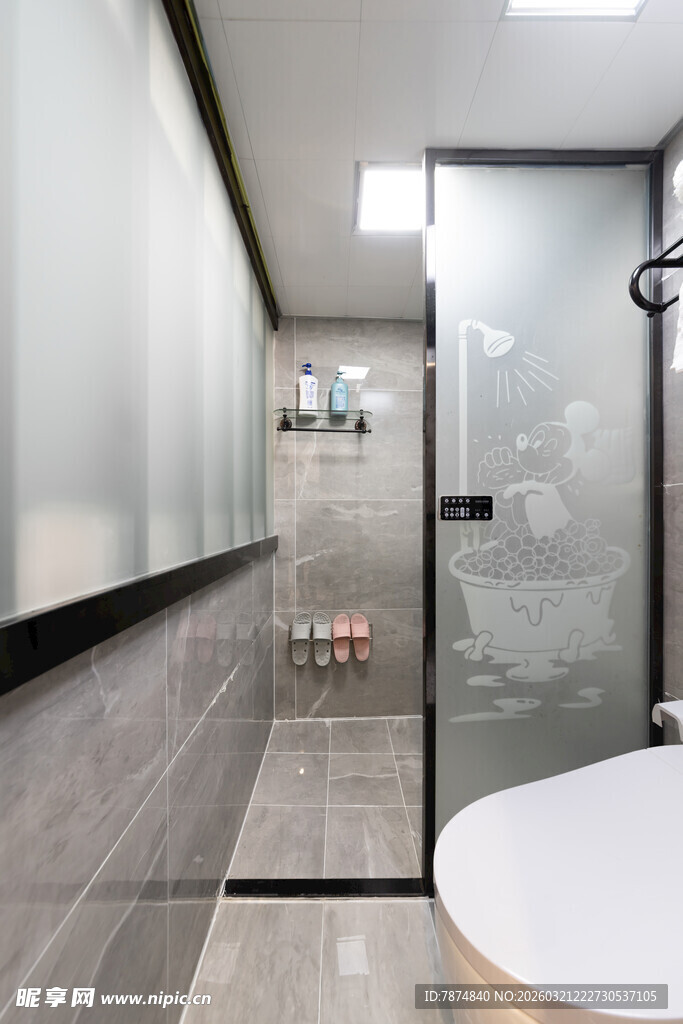 现代简约风格浴室空间