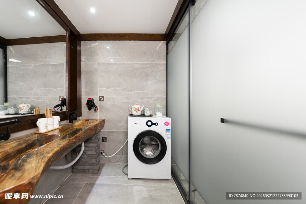 现代简约风洗衣房一角