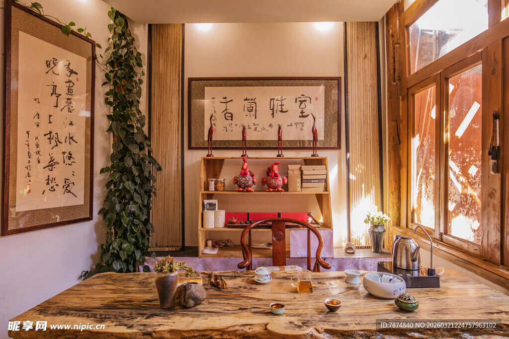 温馨复古风室内装饰场景