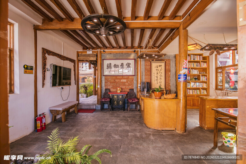 中式传统风格室内空间