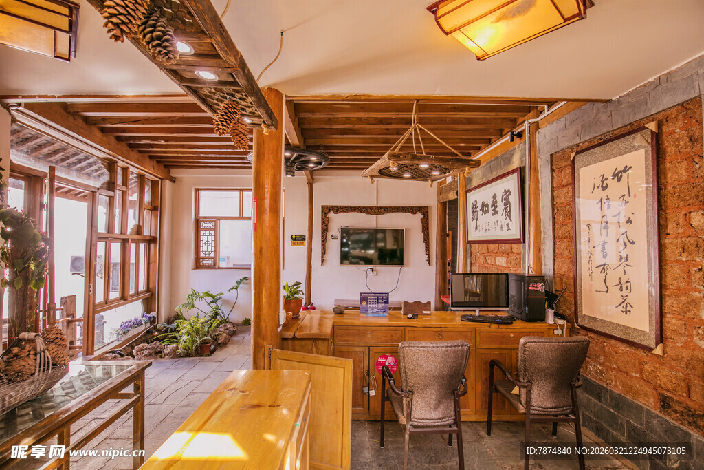 复古温馨的室内休闲空间