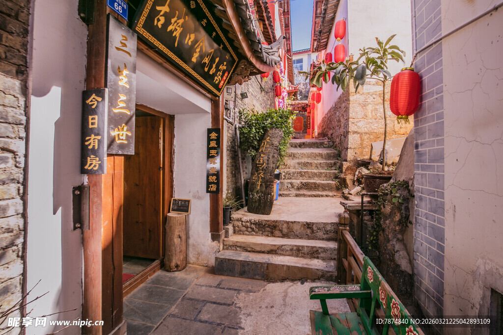 古巷中的特色阶梯景致