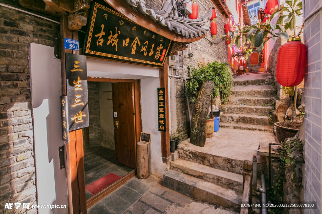 古雅中式街巷入口景观