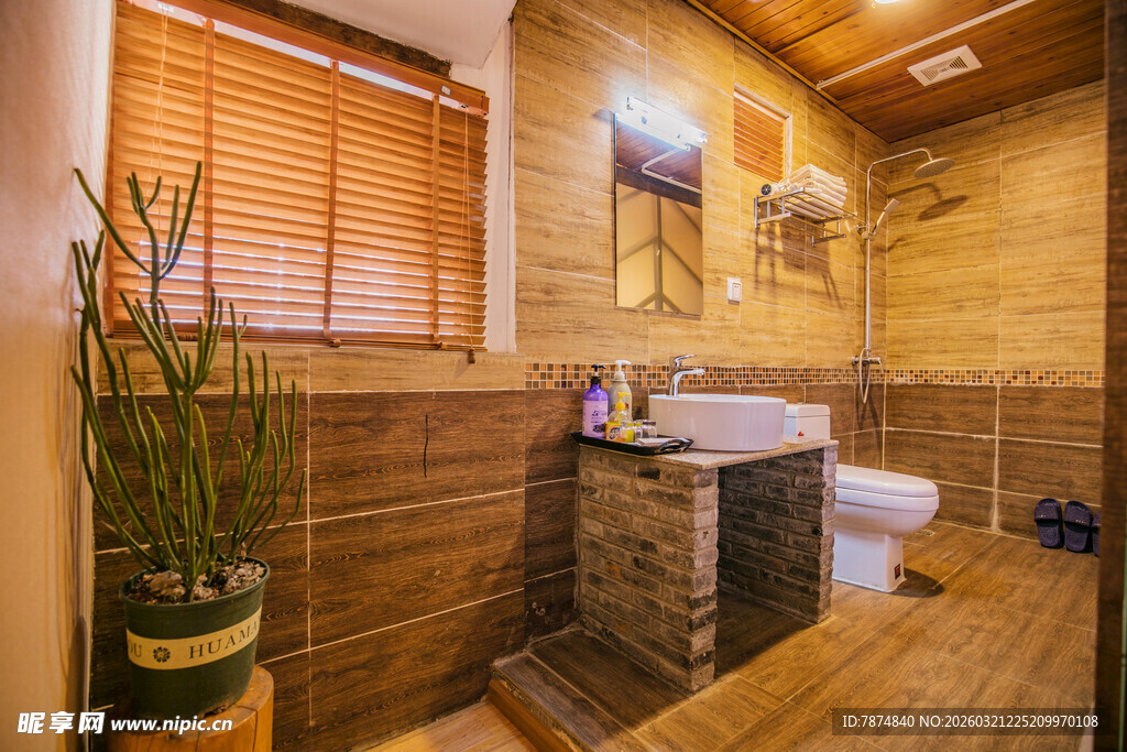 木质风格温馨浴室空间