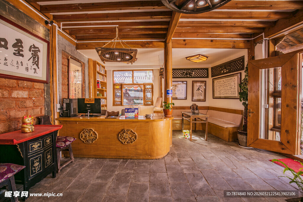 传统中式风格的室内空间