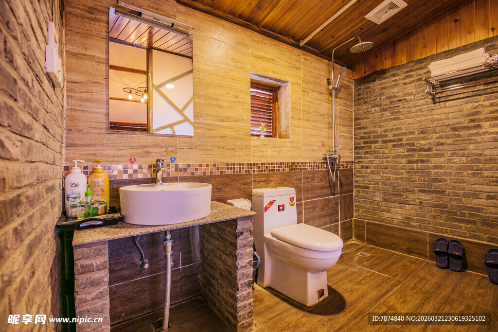 乡村风砖砌卫生间场景