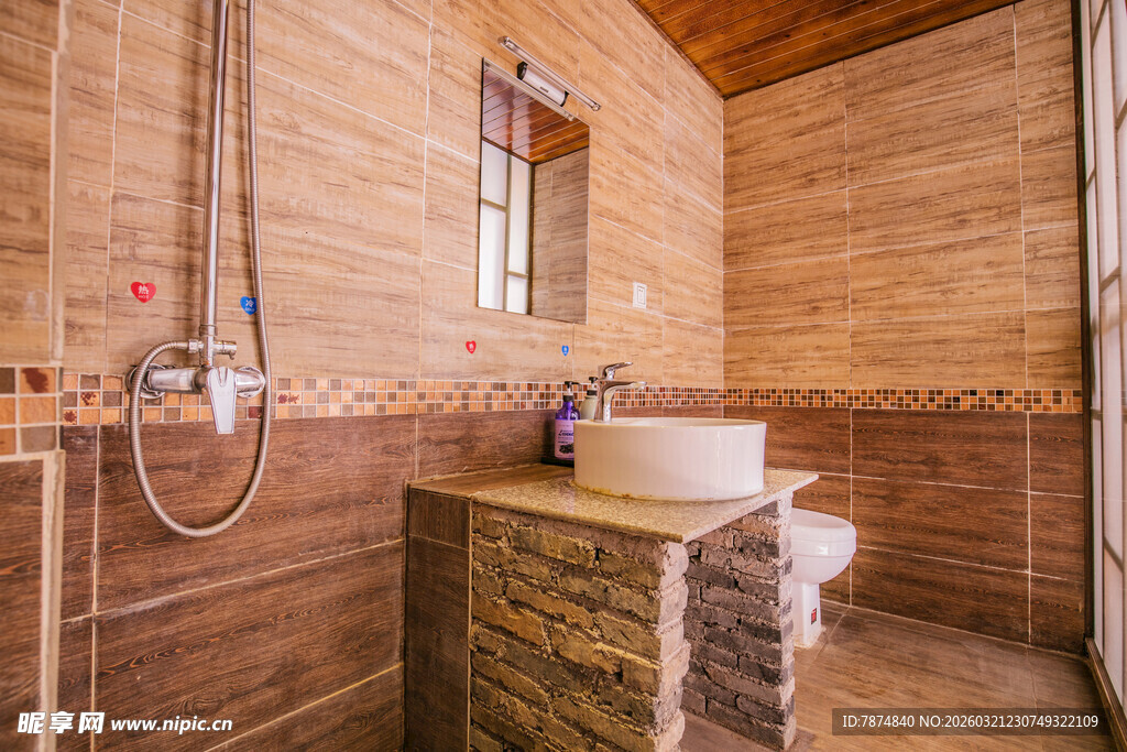 木质浴室 简约自然风设计