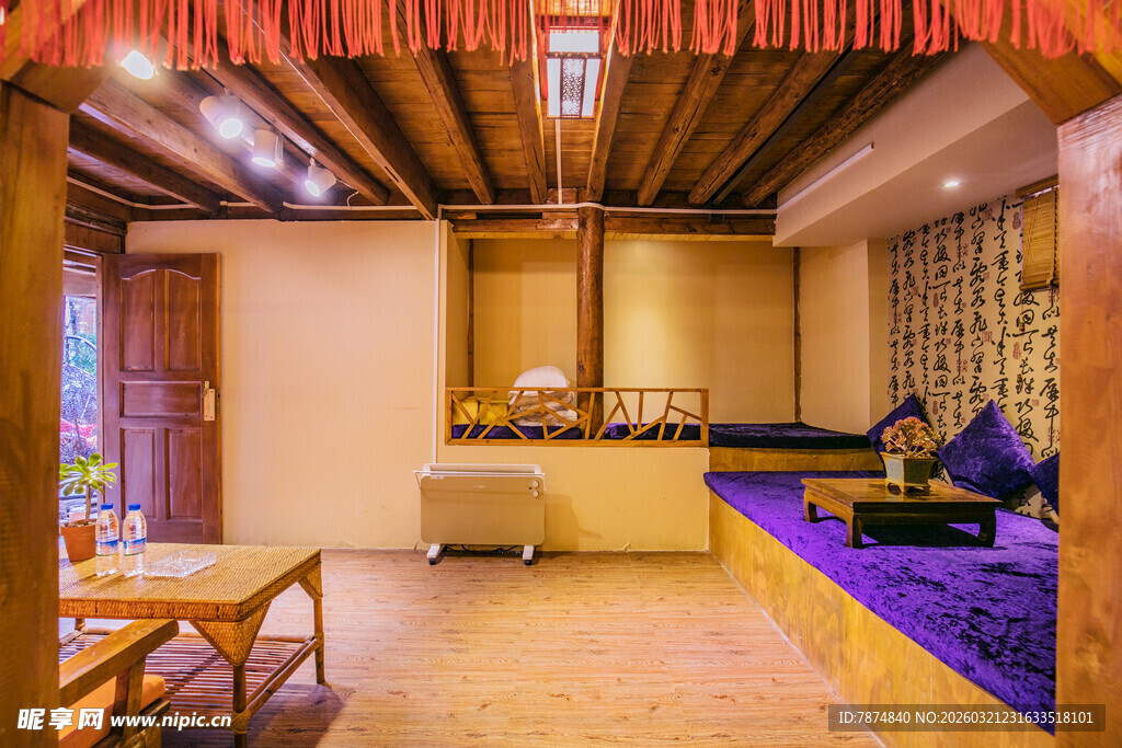 温馨典雅的室内休闲空间