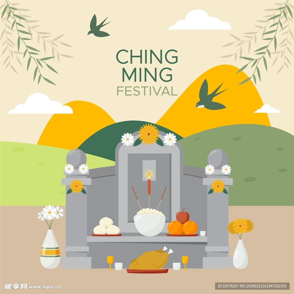 清明祭祀场景插画