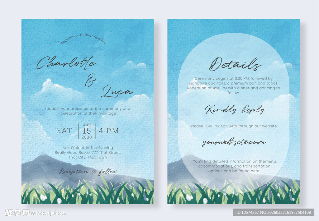 清新户外婚礼邀请卡设计