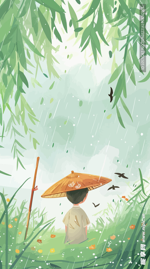 雨中漫步的撑伞身影