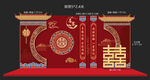 中式婚礼喜庆红色舞台布置