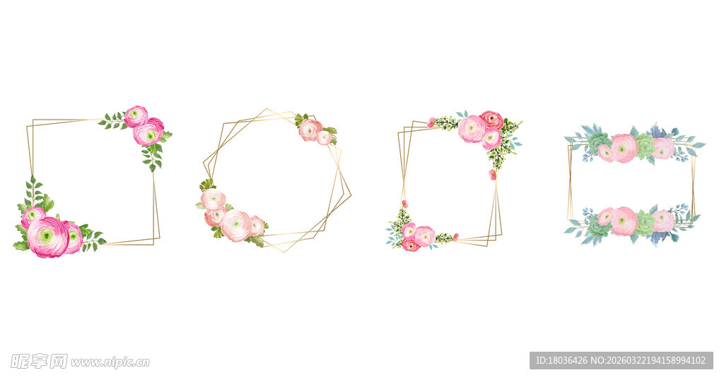 花卉装饰水彩边框png合集