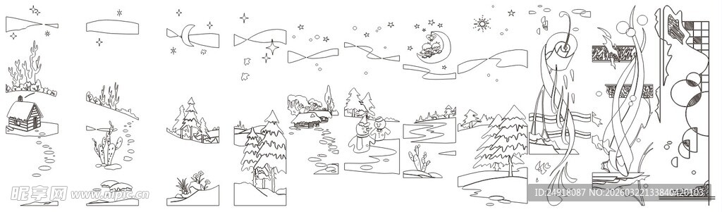 手绘插画场景图