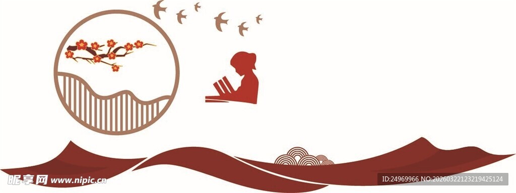 卡通风格月亮山丘场景图