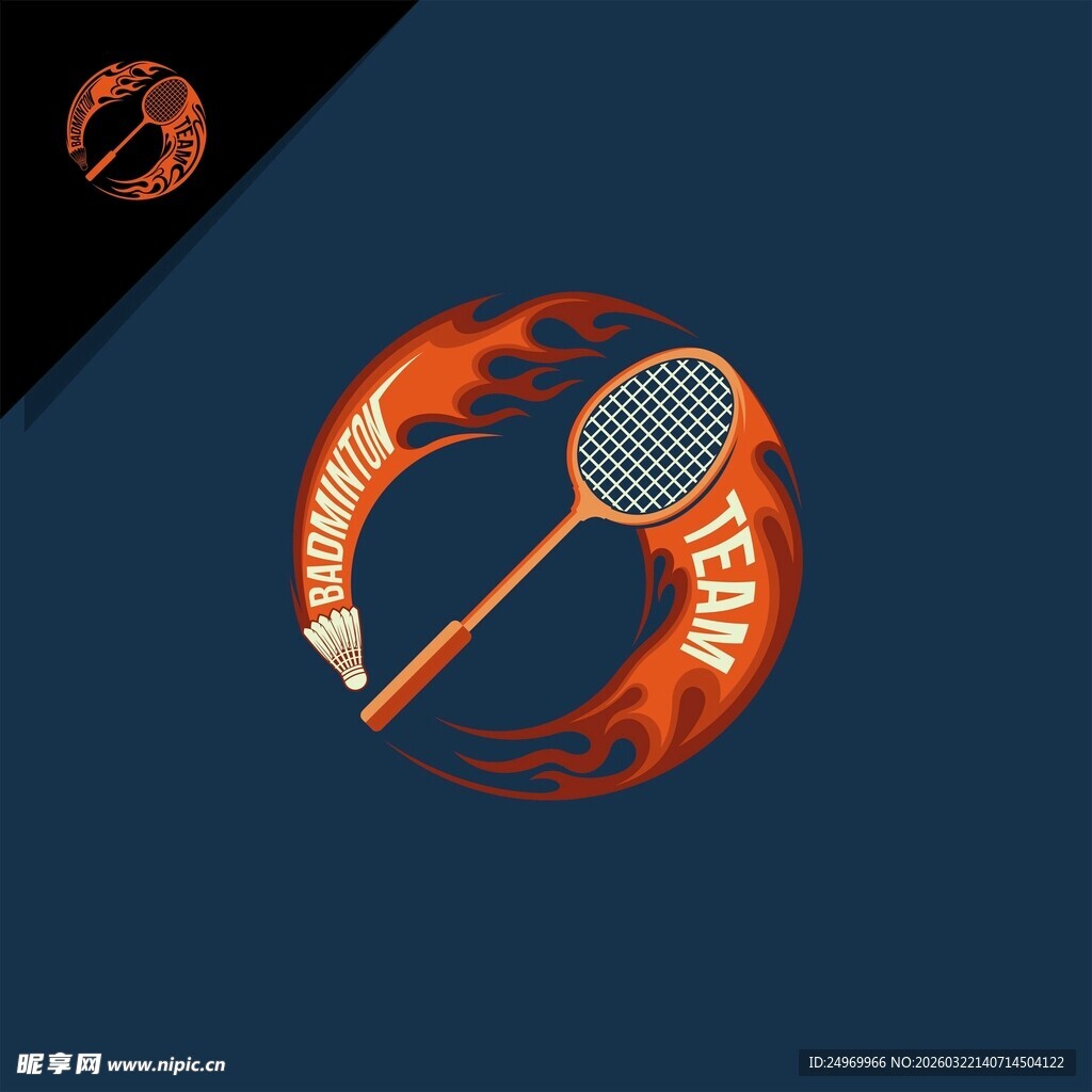 火焰羽毛球拍标志设计