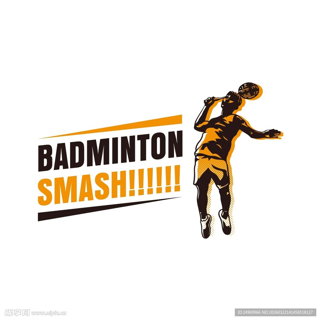 羽毛球扣杀瞬间