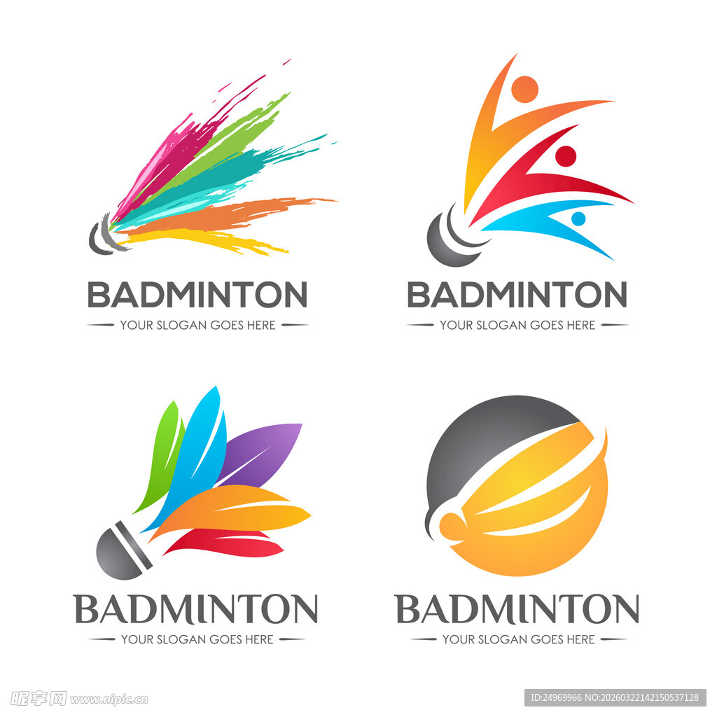羽毛球标志设计精选