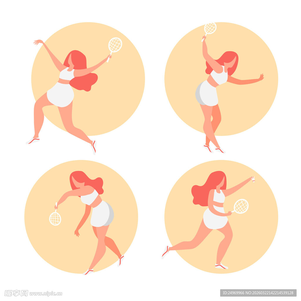 女孩活力运动姿态展示