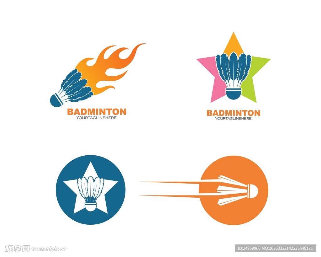 多彩创意星形火箭标志集