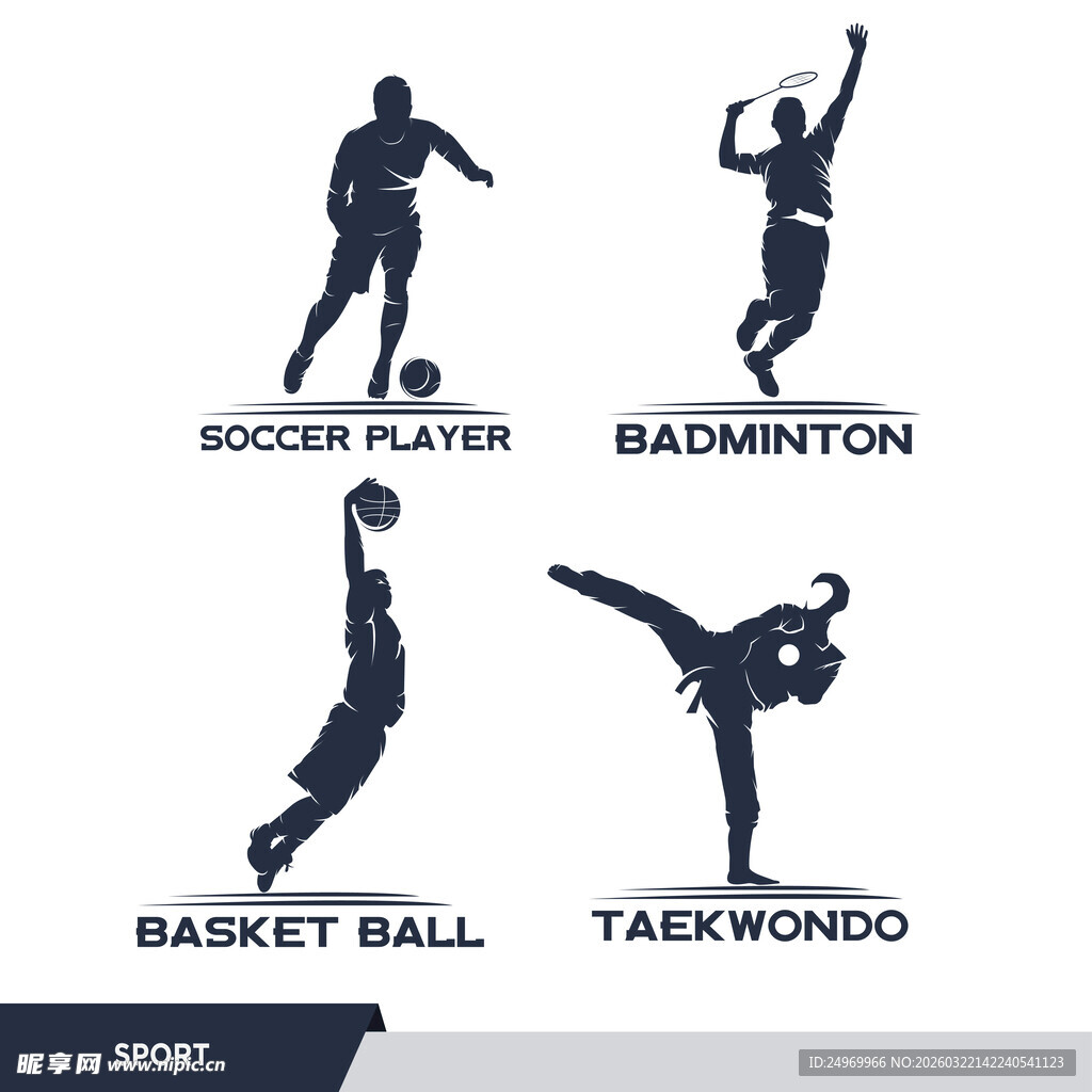 多种运动剪影展示