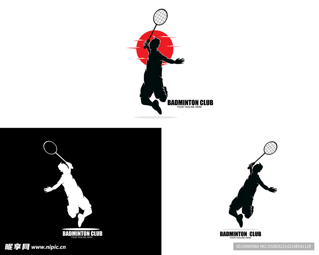 羽毛球运动员击球剪影