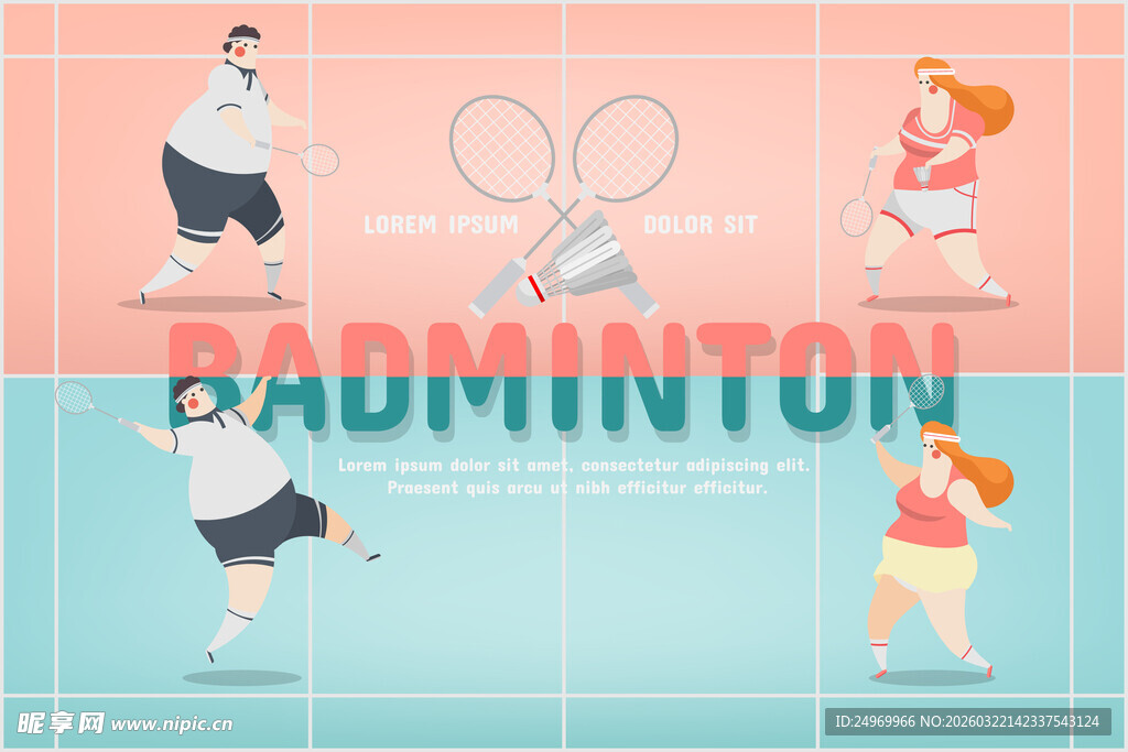 活力羽毛球运动场景