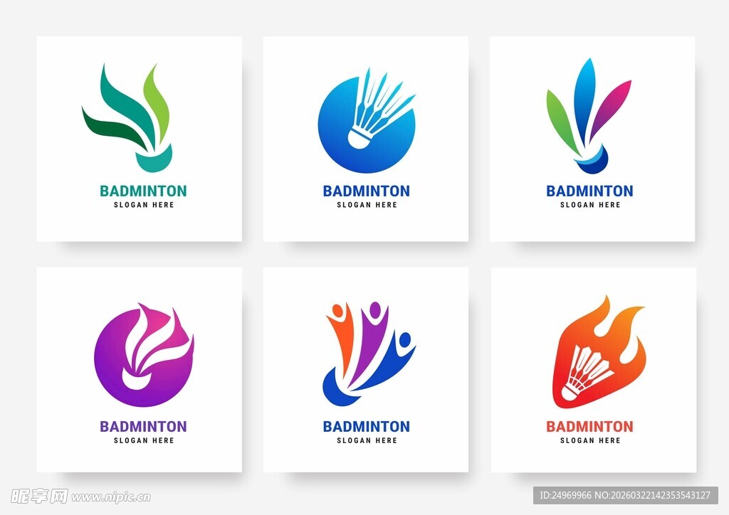 多彩创意手形标志设计