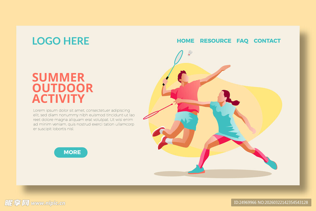 夏日户外健身欢乐场景