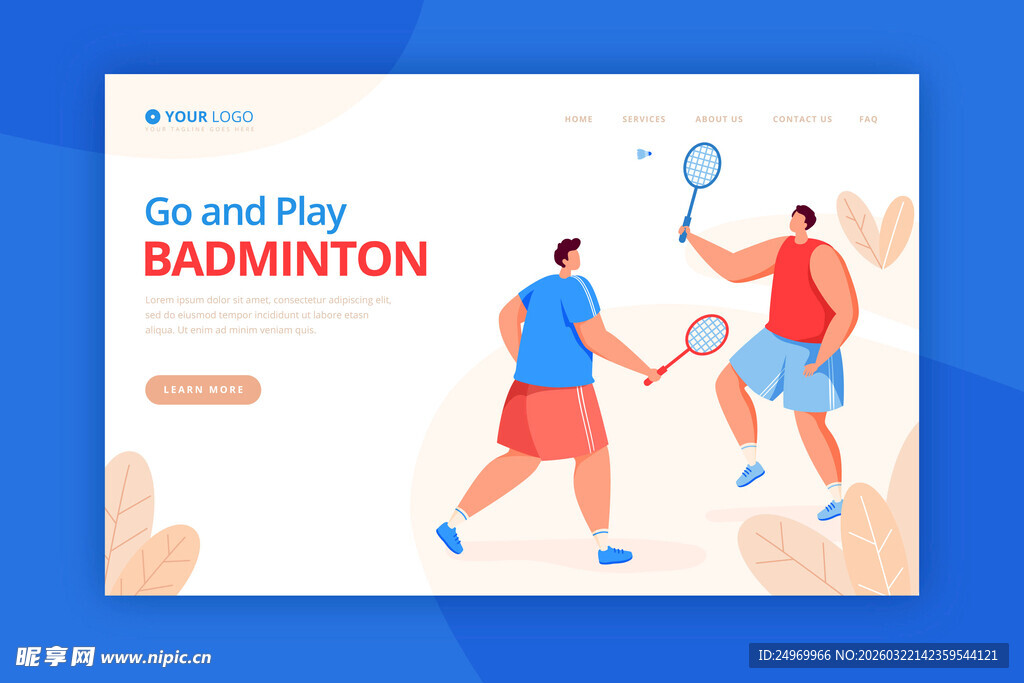 活力羽毛球运动场景