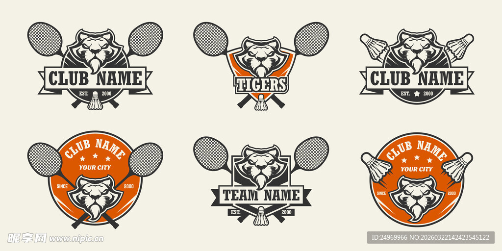 动物主题运动标志设计