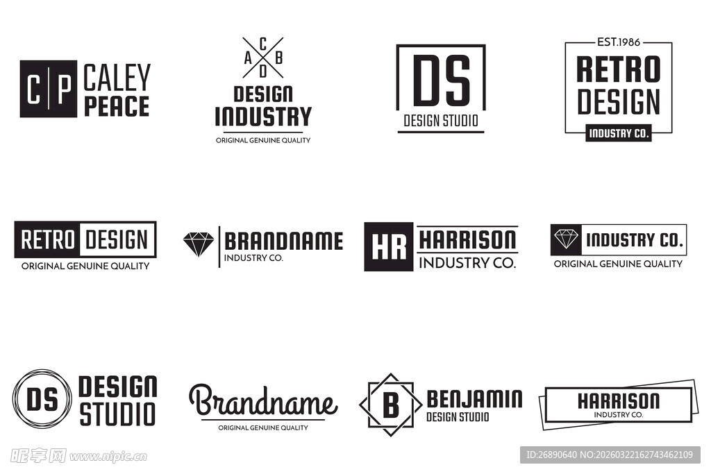 多样品牌标志集合展示