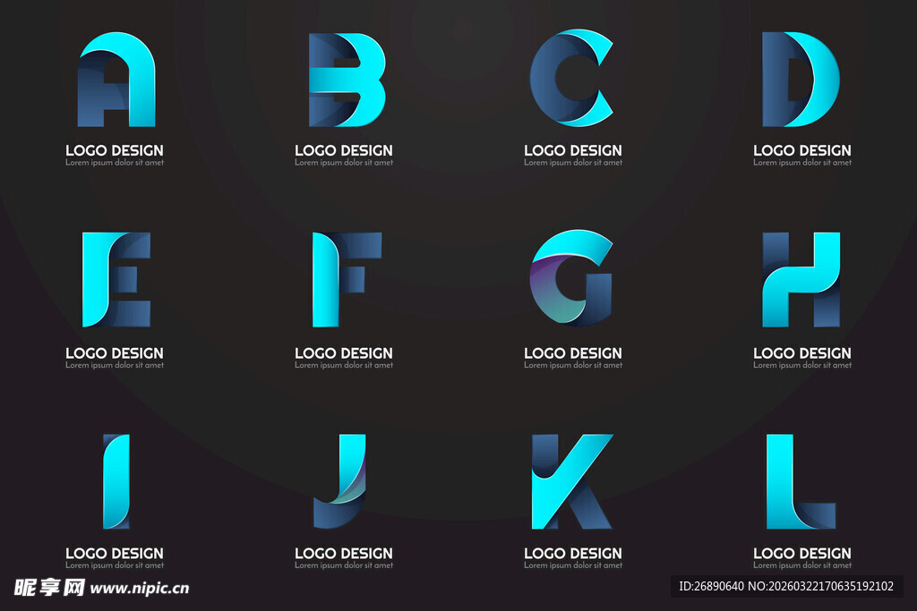 现代风格字母标志设计集合