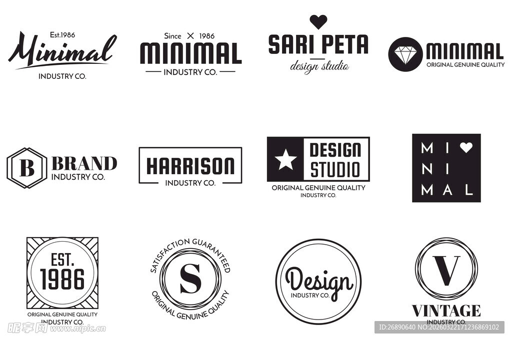 多样品牌标志集合