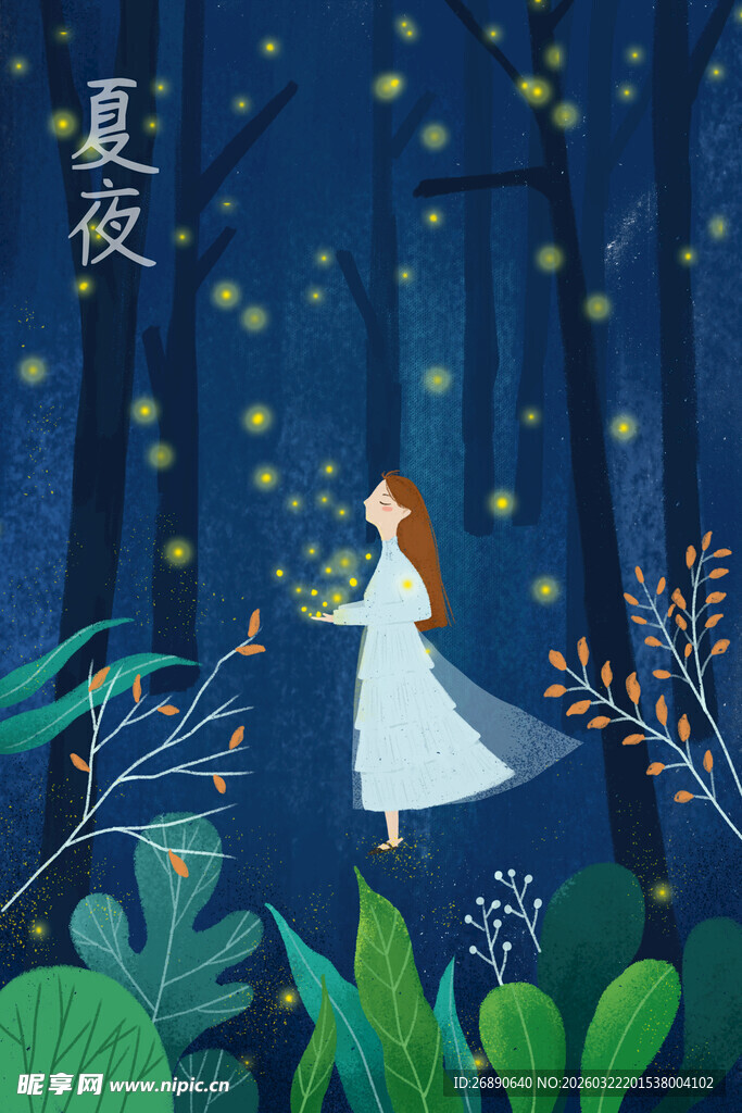 夏夜中的梦幻白衣少女