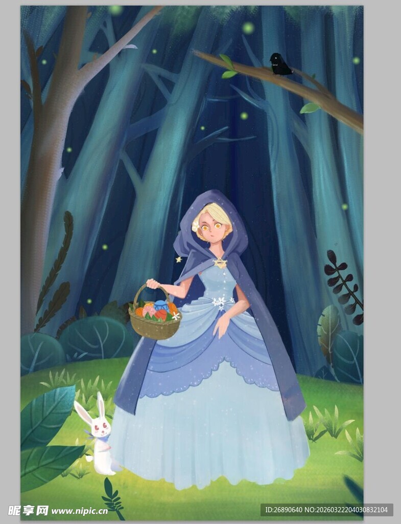 森林中的公主与白兔