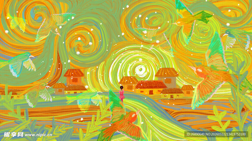 梦幻绚丽的抽象风景画面