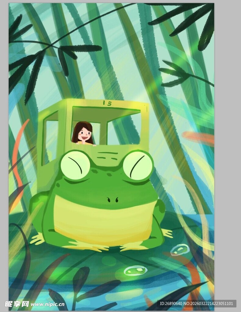 青蛙驾驶的丛林冒险车